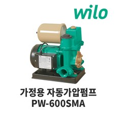 윌로펌프 PW-600SMA 가정용 소형 자동가압펌프