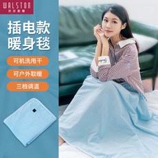 a146dfb11541b2e63cafe59e5b2b91cca27790c4b255ea313e27b13476f6.jpg