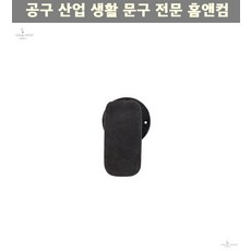 농가+한옥리모델링