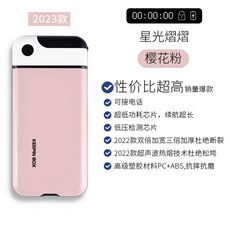 디지털 디톡스 휴대폰 수능 시험기간 핸드폰 감옥 금욕상자 보관함 스마트폰, 1개, B 핑크