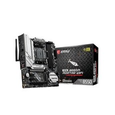 b550wifi