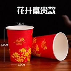 a5effe3b5ac0b9b7d5d620f2a01d485750fc49bca24818d293e112194b2a.jpg