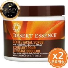 데저트에센스 젠틀 페이셜 스크럽 위드 호호바 오일 & 아몬드 밀 120ml, 수량: 2　　　　　(상품코드192p)