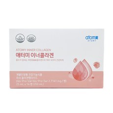 애터미 이너콜라겐 (25ml X 14병) + 새부리형 마스크 2매 증정, 14병, 25ml