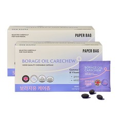 페이퍼백 4주분 감마리놀렌산(GLA) 보라지유 케어츄, 2박스, 84정