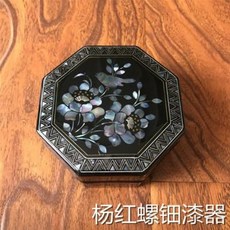 나전칠기만들기