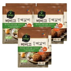 (냉동)[비비고]한입떡갈비282g, 2...