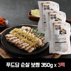 푸드담