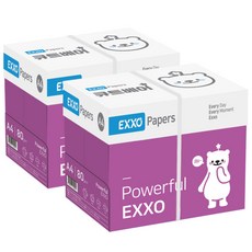 엑소 A4 용지 80g