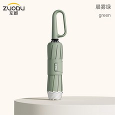 암막우양산 우산양산겸용 선풍기우산 ZUODU 카라비너 손잡이가 있는 반전 방풍 비 46 인치 휴대용 역방향 접이식 10 개의 갈비뼈
