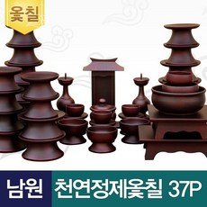 3729a82b912f976092da6d189dfab81e8555fb17e6bd3bc2a305ab0e03e9.jpg