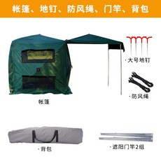 2f967ea23986120babea7788cde2fa377e60fb55f95b4b81fc957adf653b.jpg