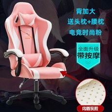 제닉스팔걸이