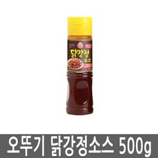 //상품명