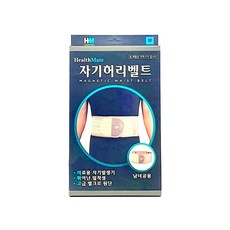 약국허리보호대 TOP01