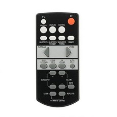 Motiexic Remote Control for Yamaha YAS-107 YAS-207 YAS 106 Y/14044245, 상세내용참조