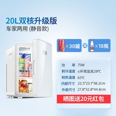 미고쌀냉장고20