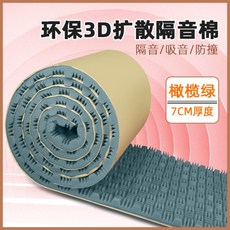 83acc23ffa3eccee58be95e22bc745abbfd6e4d36a3b8475cac08efeecf9.jpg