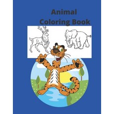 Animal Coloring Book for Kids: Cute Animal Coloring Pages for Kids