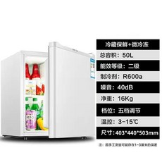 테이블냉장쇼케이스