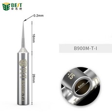 플라이스테이션