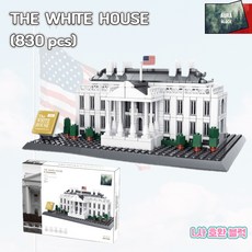 레고타워브릿지