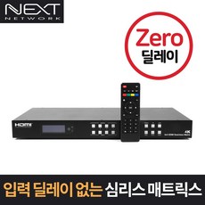 매트릭스심리스