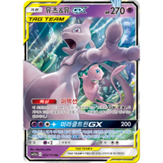 bbeab5799c9d8dd7f24af298bebe6a21381429277c18b7f4f677e6114984.png