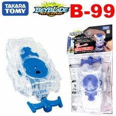 타카라토미 베이블레이드 B-99 베이런처 L 클리어 화이트 (좌회전용)(TAKARA TOMY Beyblade B-99 Left Spin Launcher Clear White)