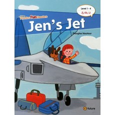 JENS JET (with QR), 이퓨쳐, DOUGLAS VAUTOUR(저)