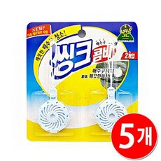 deff3ad1c46b5adff2fb79cb1a8e283840dbada85a21050e090522c42ba4.jpg