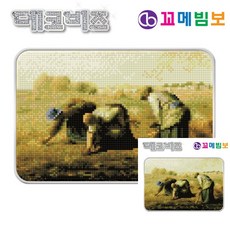 이삭줍는여인들