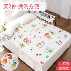 91be75b34a15bbb9ae997b73dfa0cc8ff8160d7b123b8f4ee6112faaac68.jpg