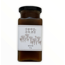 산골아짐수제조청