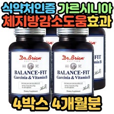 주비스카테킨