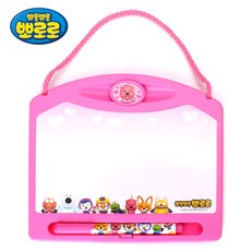 뽀로로화이트보드