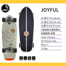 서핑보드일러스트