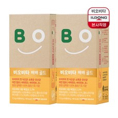 비오비타 배배 골드 2박스 60포