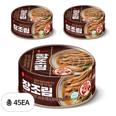 롯데웰푸드 장조림, 45개, 80g