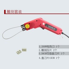 9abf38c86ed8d40cc0f6af37a465a364fe7f94293ecd2f637f7e64775018.jpg