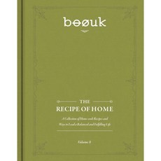 부엌 매거진 BOOUK magazine (반년간) : 8호 [2021] : The Recipe of Home, 로우프레스