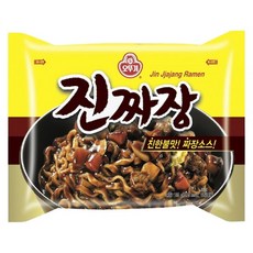 준코라면