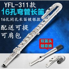 2ce10d28f5c16968281dfe2bf959219d596f975411a06c3c519326a475b8.jpg