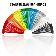 35c8b58411959dbdfe090b45595fd160c4864e308f271fa758b8ca4a5fa5.jpg