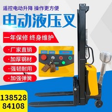 중고2톤디젤지게차