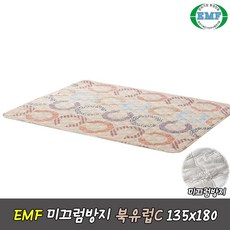 전기장판미끄럼