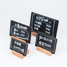 이케아스탠드칠판