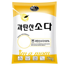 과탄산소다7kg