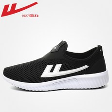 d912b1b15841863400bfeaf6736a45f45ab774e16e45b9c26d49f6ecc993.jpg