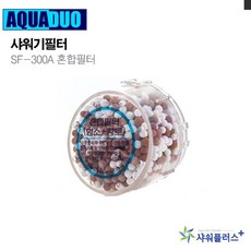 sf300a리필